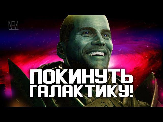 Легендарно поясняю за Mass effect 2 в 2022