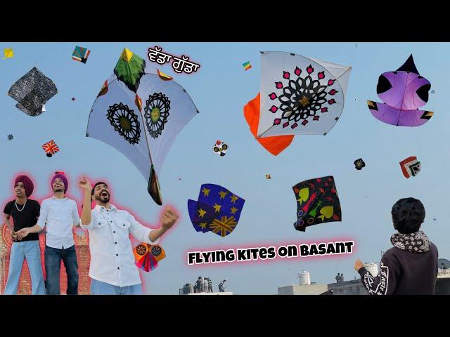 FLYING KITES ON BASANT || 6Tawa Biggest Kites * Too Much Fun * Basant Panchami 2025