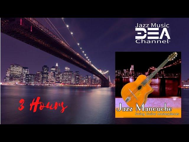 Jazz Manouche Swing Guitar Masterpieces:Morning Jazz Relaxing Music, Jazz Music, Gypsy Jazz Café Bar