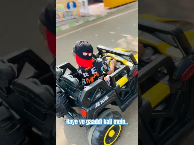 Moksh in full swag #cutebaby #viral #shorts #reels #trending #comedy #funny #gaddi #haryanvi #hindi