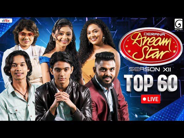  LIVE | Derana Dream Star Season 12 | Top 60 ( Team 03 ) | 14th September 2024 | TV Derana