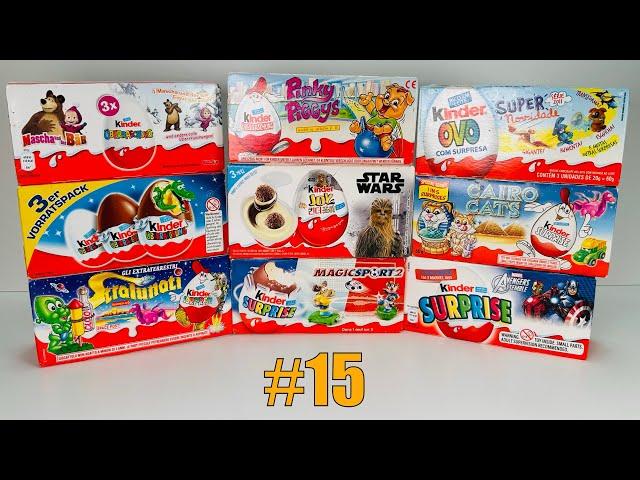 OLD Kinder Surprise Unboxing #15. Распаковка Старых Киндер Сюрпризов.Выпуск 15.Alte Ü-Ei Unboxing 15