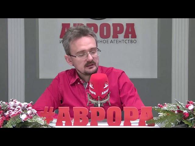 Когда мировой кризис начнется по полной? || Андрей Школьников || Ответы на вопросы