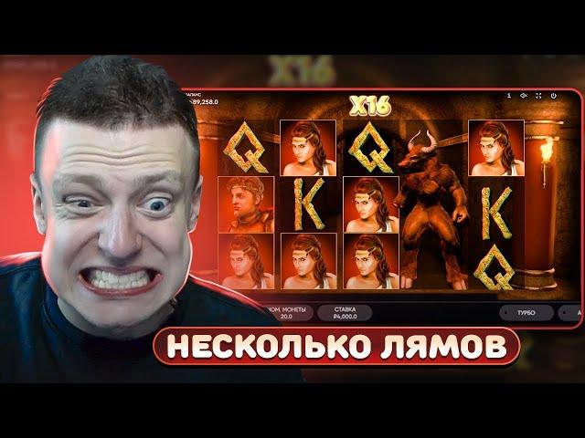 МЕЛСТРОЙ СТРИМ КАЗИНО 2025  ЛУЧШИЕ ЗАНОСЫ НЕДЕЛИ НА СТРИМЕ 