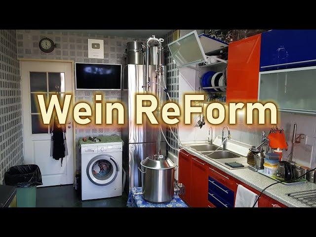 Wein Reform Вторая Перегонка. Выпуск №748