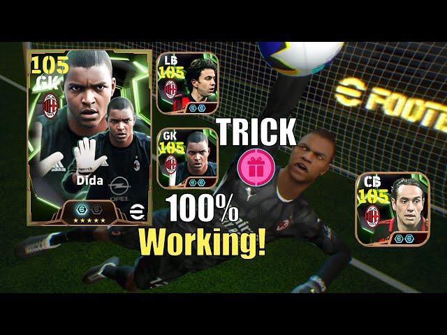 Trick To Get 105 Rated Dida, Epic Costacurta & Nesta | eFootball 2025 | Epic Spain Trick eFootball