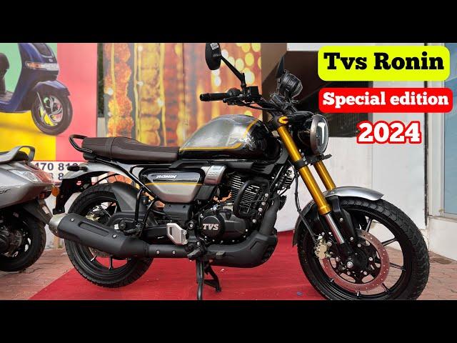 2024 model Tvs Ronin 225 Special EditionOn Road Price Mileage Feature Full Review | tvs ronin 225