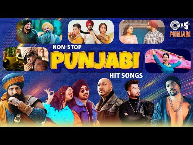 Non Stop Punjabi Hit Songs | Latest Punjabi Songs 2025 | New Punjabi Songs 2025 | Tips Punjabi