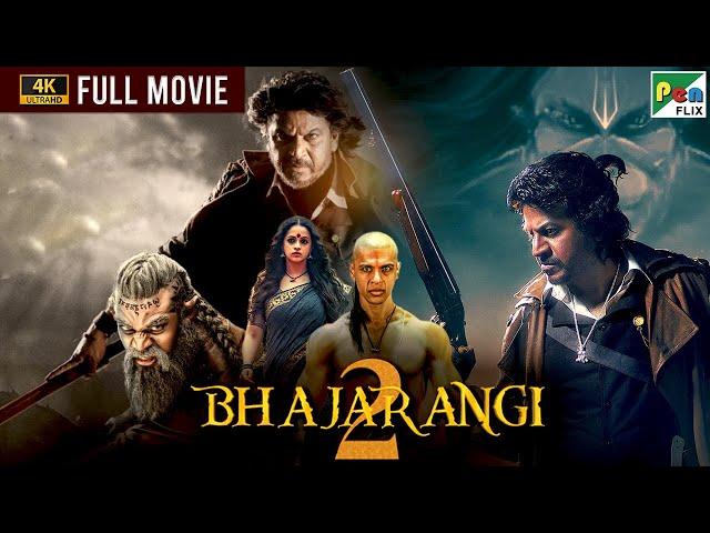 Bhajarangi 2 | Bhavana Menon, Shiva Rajkumar | New Full Hindi Dubbed Movie 2023