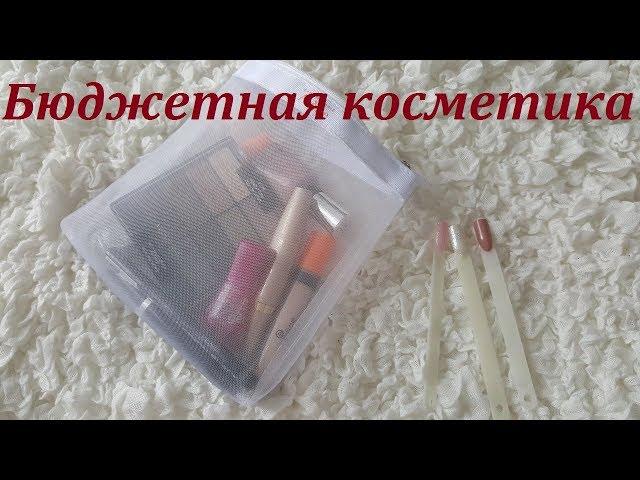 ВАУ!!! Классные бюджетные покупки Декоративка