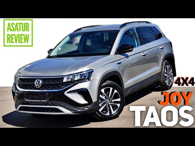  Обзор ФВ ТАОС Джой 1.4 TSI 150 л.с. полный привод / VW TAOS JOY 1.4 TSI 150 hp DSG 4Motion 2021