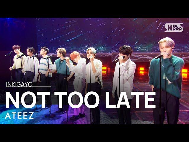 ATEEZ(에이티즈) - NOT TOO LATE(밤하늘) @인기가요 inkigayo 20210919