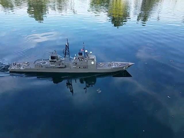 CG-47 TICONDEROGA
