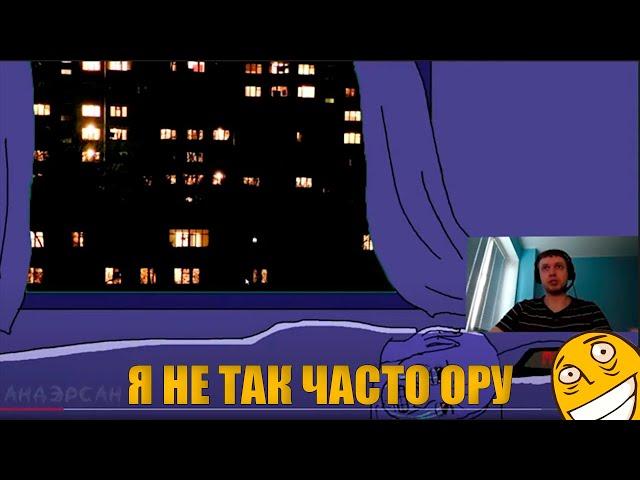 Соседи папича би лайк.