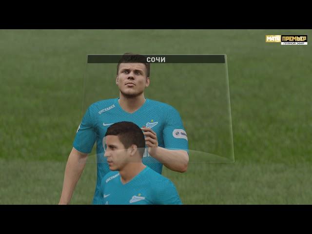 FIFA 16 New Season-New Mod Season 19-20