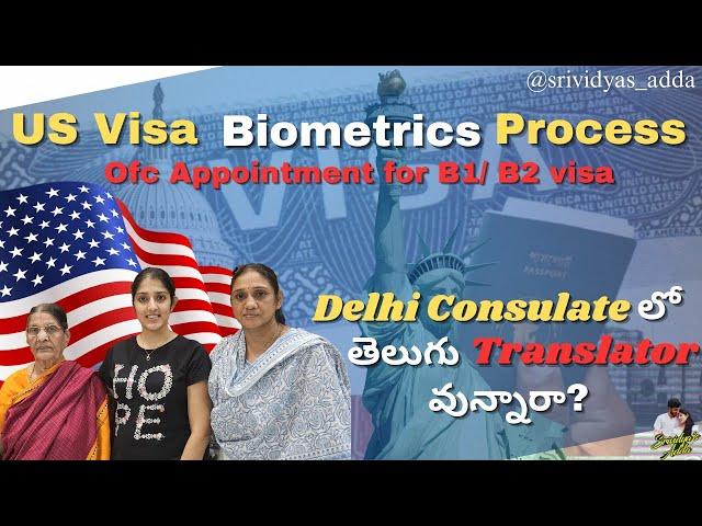 OFC Appointment Process for B1/ B2 Visa in Delhi Consulate || US Visa Process || #usa  #teluguvlogs