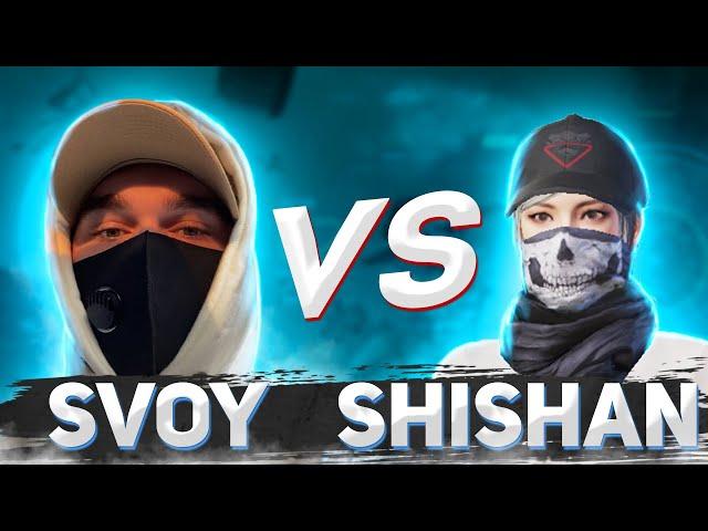 SVOY VS SHISHAN  | ТДМ 1vs1 | PUBG MOBILE