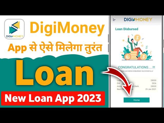 DigiMoney Loan App | New Loan App 2023 Today | Loan App Fast Approval | DigiMoney Loan App Review