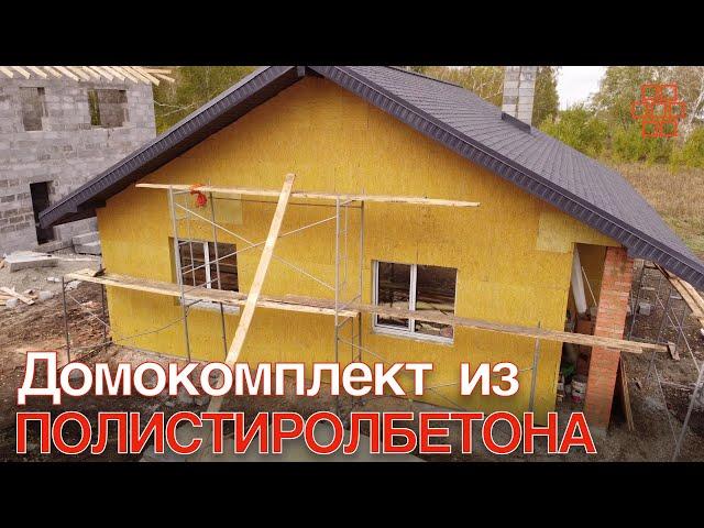 Что успели сделать за 2 месяца и 5 дней ( Домокомплект )