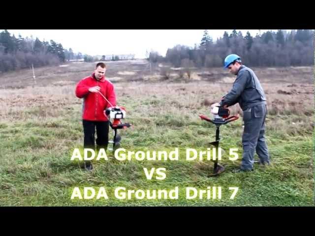 Мотобур ADA Ground Drill 5 против ADA Ground Drill 7