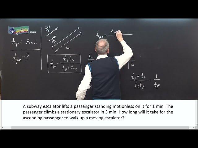 Physics. Problem solving. 01_06