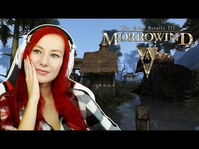 ГОВОРЯТ МЫ УЖЕ ПРИПЛЫЛИ В  MORROWIND  ПРОХОЖДЕНИЕ