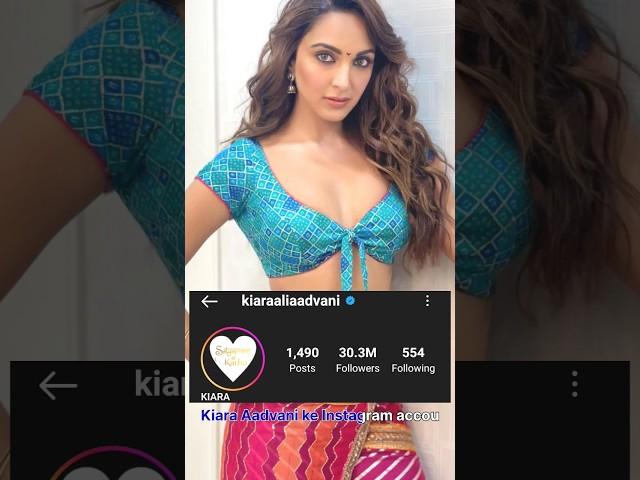 #kiaraadvani के Instagram पे fake followers?  | #shorts #fakefollowers #kiara