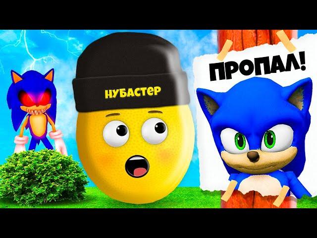 КУДА ПРОПАЛ СОНИК в ROBLOX!