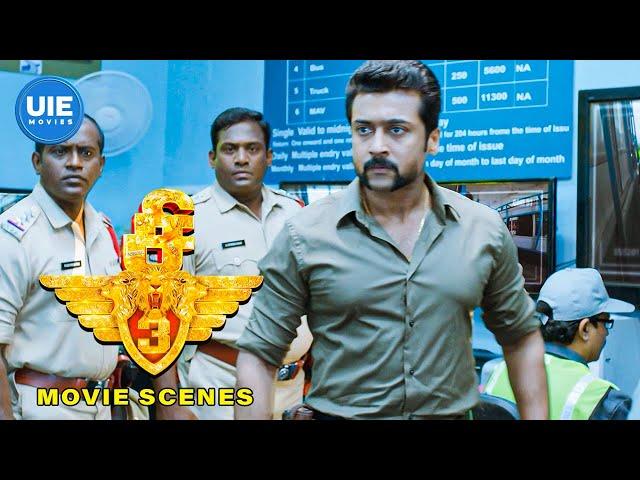 Singam 3 Movie Scenes | Vitthal's Sinister Scheme: Shruthi Haasan Vanished | Suriya | Anushka Shetty