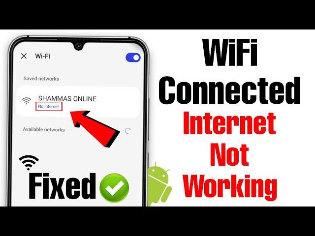 How to fix wifi connected but no internet access android | wifi connected but not working