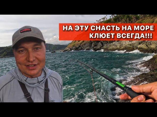 Tricky rigging for offshore fishing with bottoms and floats. Fishing in Phuket in strong winds. 4K