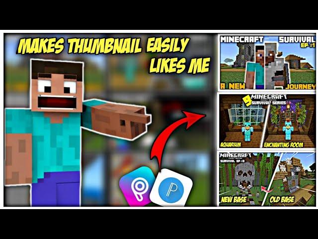 how I make my thumbnails || tutorial video || how to make Minecraft thumbnail