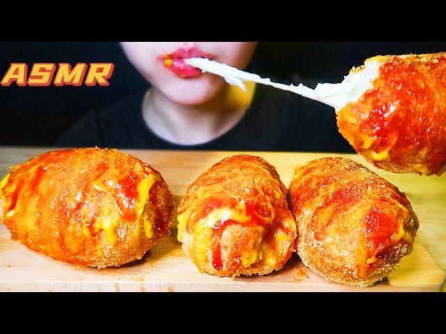 ASMR MOZZARELLA CHEESE CORN DOGS 명랑핫도그 먹방咀嚼音 チーズドッグ EATING SOUNDS KOREAN FOOD MUKBANG (NO TALKING)