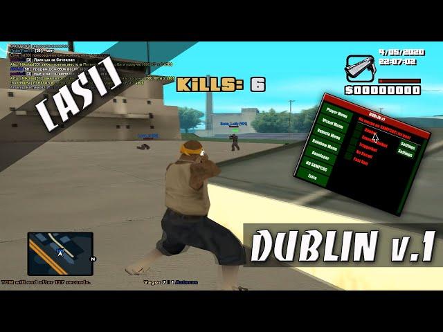 [ASI] DUBLIN v.1 / ПРИВАТНЫЙ МУЛЬТИ-ЧИТ / PRO AIM / TRIGER BOT / WH / ANTI-STUN / NO RECOIL