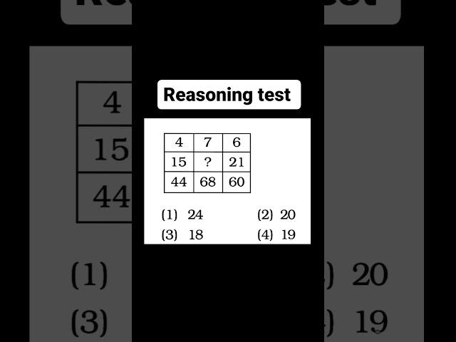 new one  #math #quiz #mathexam #motivation #quizmaster #mathquiz #mathtrick #onlinequiz