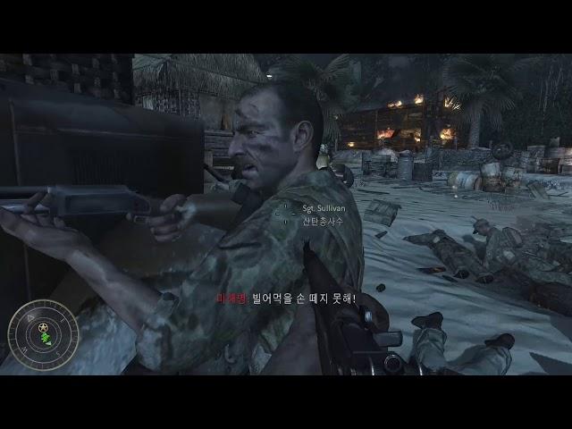 [용사아방] Call of Duty 5 World at War #PART 1