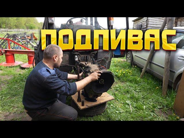 Большой РЕМОНТ маленького ТРАКТОРА МТЗ 320