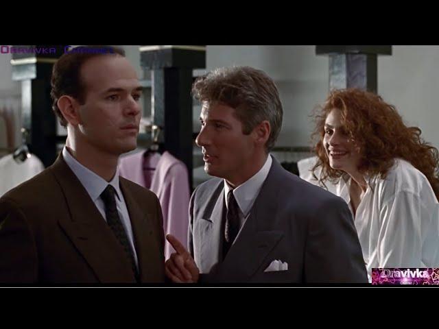 Мы Хотим Потратить Неприлично Много Денег ... отрывок из (Красотка/Pretty Woman) 1990