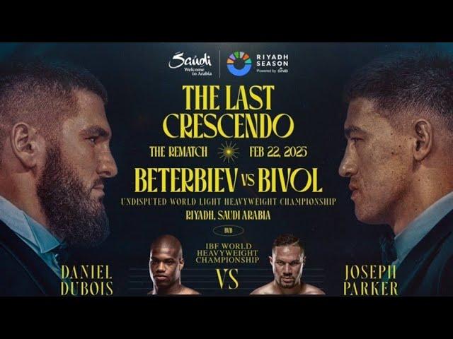 Beterbiev vs Bivol 2 PPV Card Preview!!! #boxing #riyadhseason #turkialalshikh #daznboxing #wbc #wba