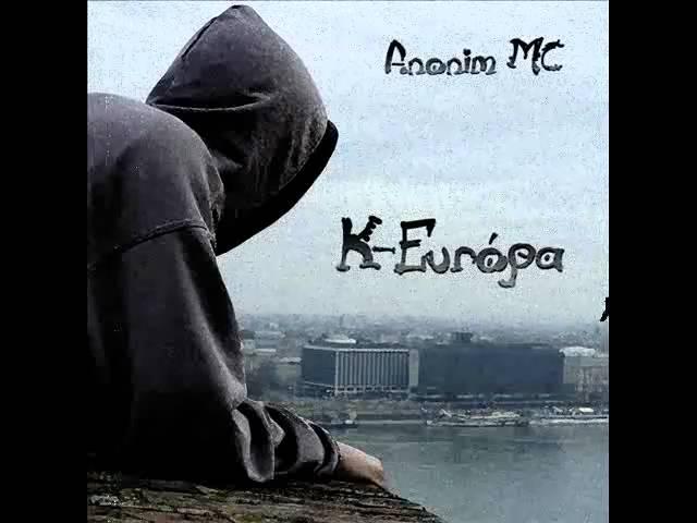 Anonim MC - Sátántangó