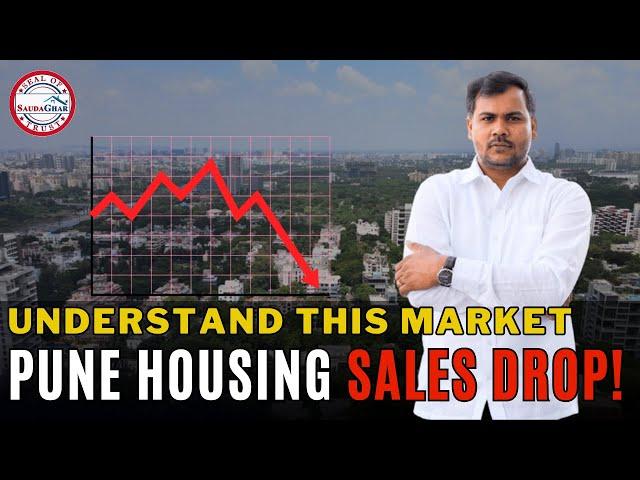 Pune Real Estate Slowdown! Rising Prices, Civic Issues & Buyers के लिए Opportunity #realestate #2025