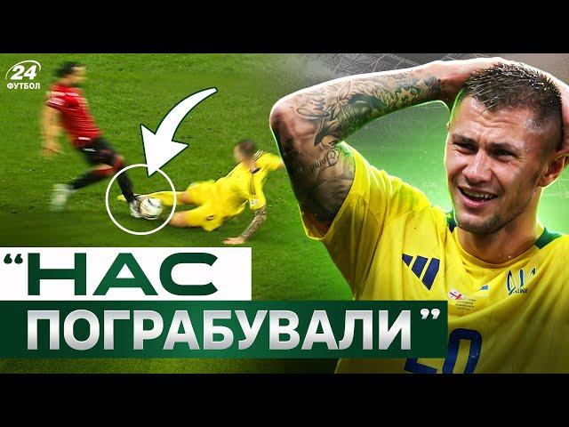 ГРУЗИНИ: АРБІТР мав ставити ПЕНАЛЬТІ \ Чому не вилучили ЗУБКОВА? \ МУДРИК - машина для моментів