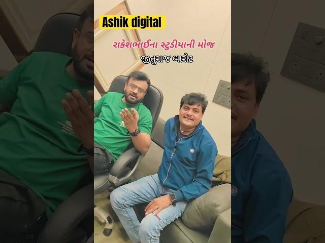 Rakesh barot New video #love #song #rakeshbarot #rakeshbarot #rakeshbarot #rakeshbarot #rakeshbarot