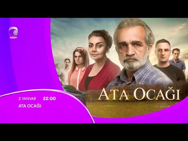 Xəzər TV/Hazar TV - Fragman Bitiş Jeneriği (1 Ocak 2023 -  ?)