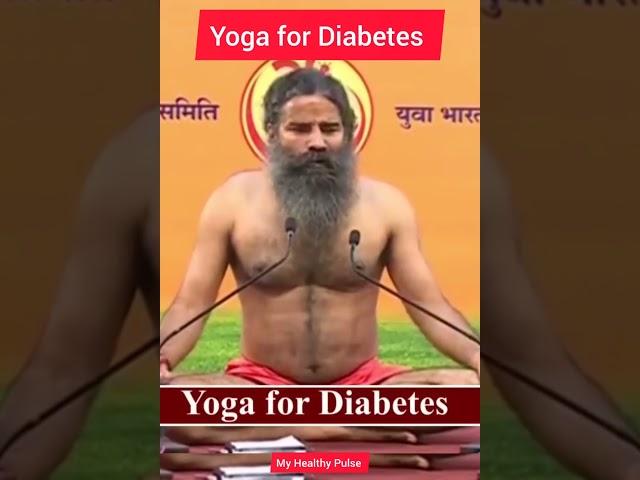 Yoga for Diabetes control। by Baba Ramdev । Cure diabetes through yoga and pranayam