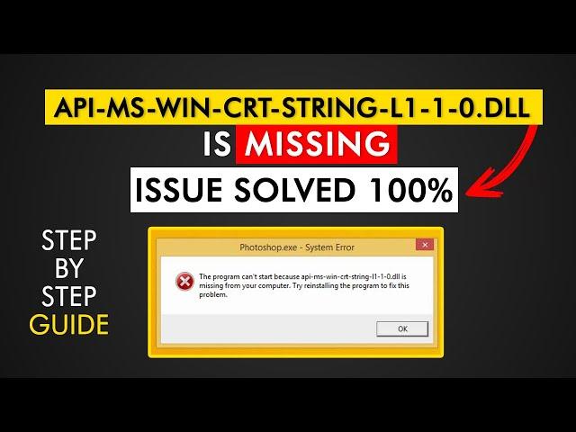 api-ms-win-crt-string-l1-1-0.dll Missing Error Solved | Adobe Photoshop api-ms missing error