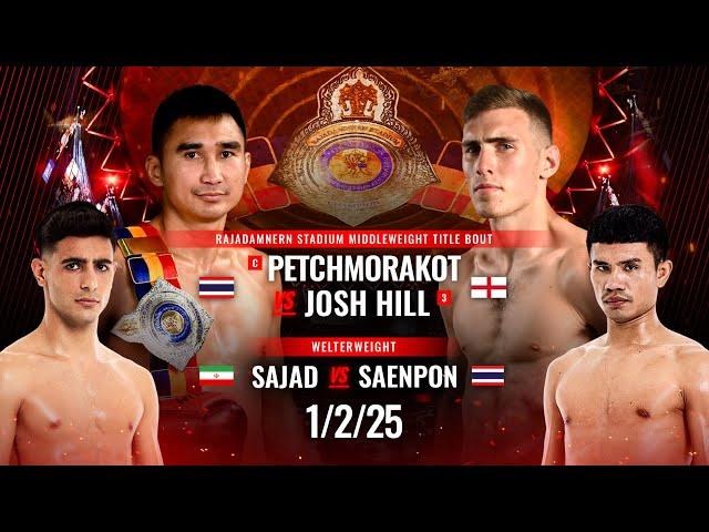 Full Event | RWS Fight Night | 1/2/2025
