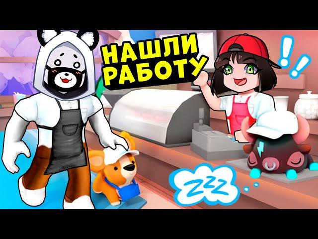 Нашли новую Работу в Роблокс! Обновление в Overlook Bay – игра как Адопт Ми в Roblox