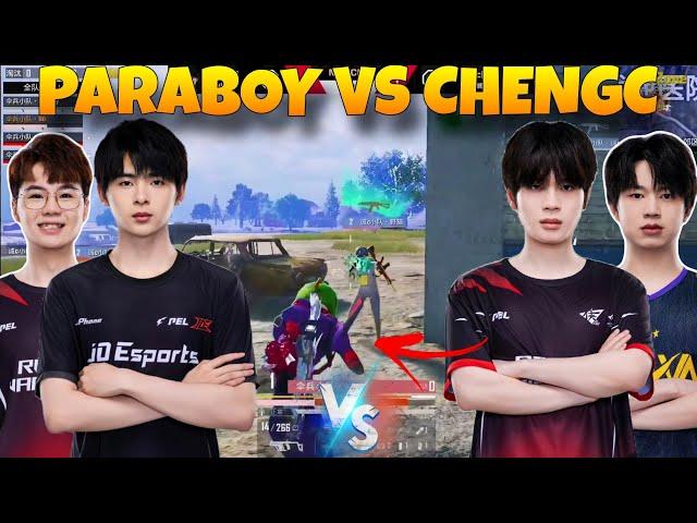 Team Paraboy vs Team ChengC 4v4 In PEL All-Star Weekend!!