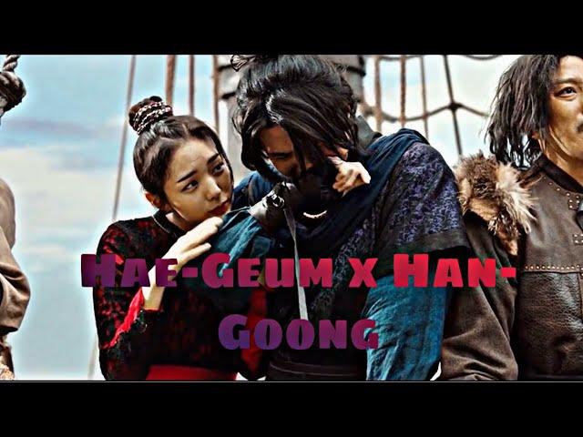 Hae-Geum x Han-Goong || The Pirates: The Last Royal Treasure|| love me harder